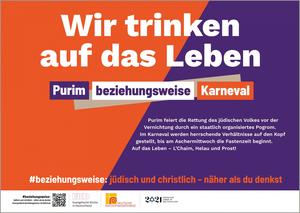 Purim beziehungsweise Karneval.